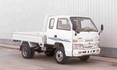 Qingqi  ZB1023JPB Light truck