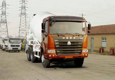 Haoyun  ZZ5255GJBM3645C Concrete mixing transport vehicle