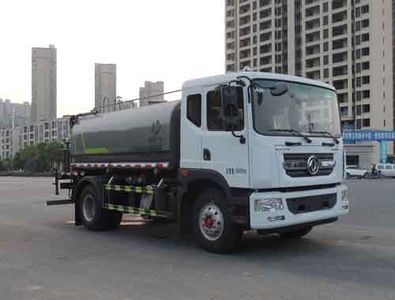 Zongang  CLT5180GPSEQ6 watering lorry 