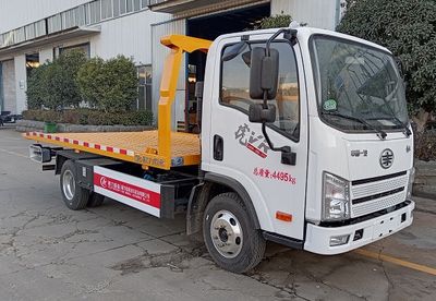 Cheng Liwei  CLW5048TQZC6 Obstacle clearing vehicle