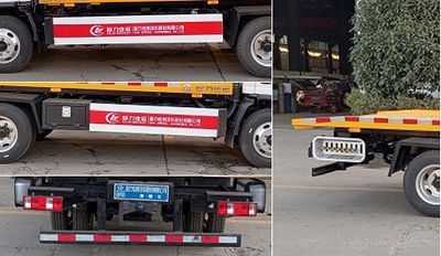 Cheng Liwei  CLW5048TQZC6 Obstacle clearing vehicle