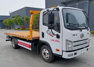 Cheng Liwei  CLW5048TQZC6 Obstacle clearing vehicle