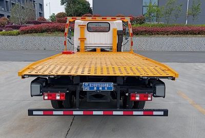 Cheng Liwei  CLW5048TQZC6 Obstacle clearing vehicle