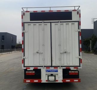 Cheng Liwei  CLW5120TWJ6HL Suction and purification vehicle