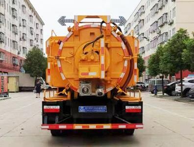 Dali  DLQ5120GQWQQ6 Cleaning the suction truck