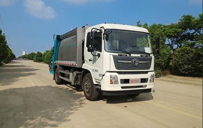 Zhongzhen Hanjiang brand automobiles HJZ5180ZYS6DF Compressed garbage truck