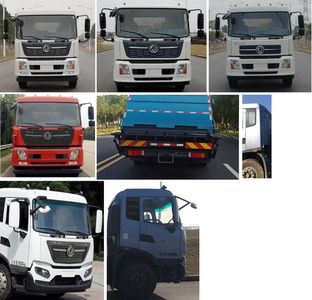 Zhongzhen Hanjiang brand automobiles HJZ5180ZYS6DF Compressed garbage truck