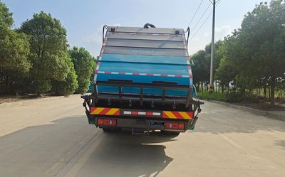 Zhongzhen Hanjiang brand automobiles HJZ5180ZYS6DF Compressed garbage truck