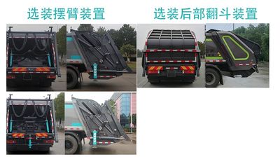 Zhongzhen Hanjiang brand automobiles HJZ5180ZYS6DF Compressed garbage truck