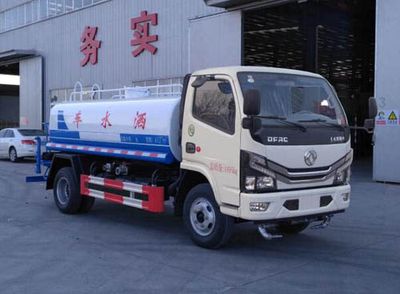 Juchen Ace Car HNY5040GSSE6 Sprinkler truck