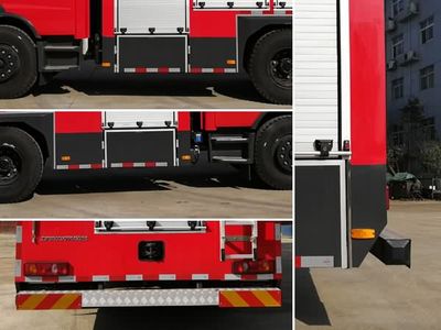 Jiangte brand automobiles JDF5140GXFPM55E6 Foam fire truck