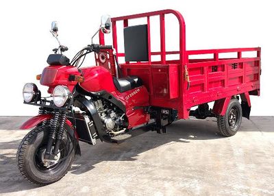 Qifeng  QF200ZH right three-wheeled motorcycle 