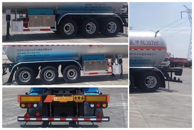 Qixing  QXC9402GYQ Semi trailer for liquefied gas transportation