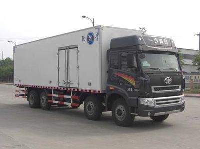 Qingchi  QYK5313XBW1 Insulated vehicle