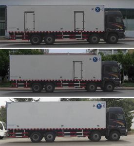 Qingchi  QYK5313XBW1 Insulated vehicle