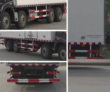 Qingchi  QYK5313XBW1 Insulated vehicle