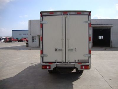 Jinbei  SY5034XXYSLK1 Box transport vehicle