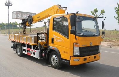 Jiayun  SZB5040XJXZZ6 Pumping unit maintenance vehicle