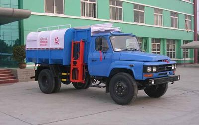 Zhongjie Automobile XZL5092ZZZ3 Hydraulic Lifter Garbage truck 