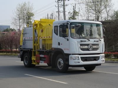 New Dongri  YZR5180TCAE6 Kitchen waste truck