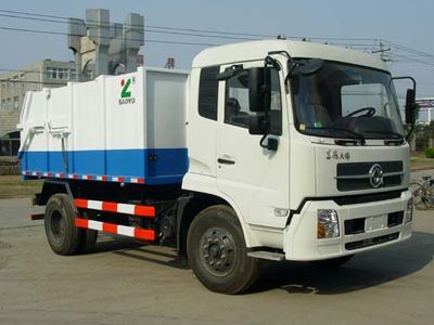 Baoyu  ZBJ5164ZLJ Closed carriage garbage truck