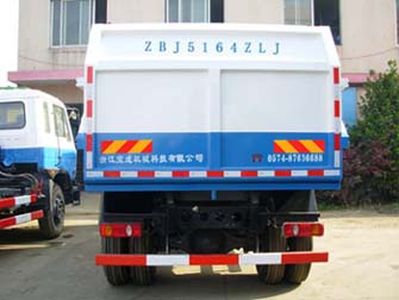 Baoyu  ZBJ5164ZLJ Closed carriage garbage truck