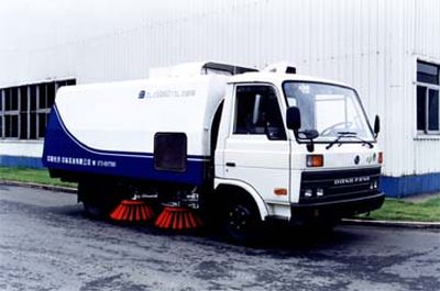 Zhongban Automobile ZLJ5060TSL Road sweeper