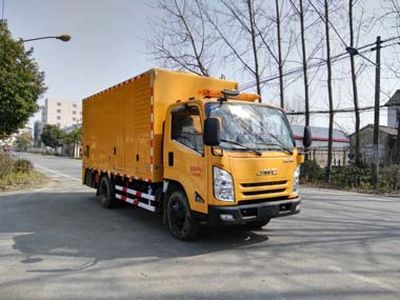 Dongou  ZQK5080XXH Rescue vehicle