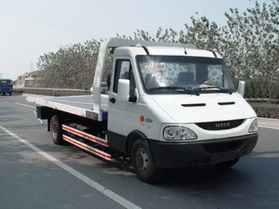 Changqi  ZQS5060TQZPYWK Obstacle clearing vehicle