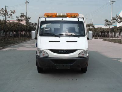 Changqi  ZQS5060TQZPYWK Obstacle clearing vehicle