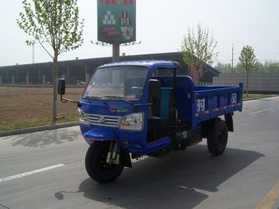 Shifeng 7YP1750DJ11Self dumping tricycle