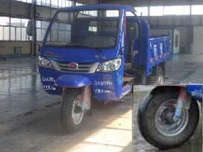 Wuzheng  7YP1750DJ11 Self dumping tricycle