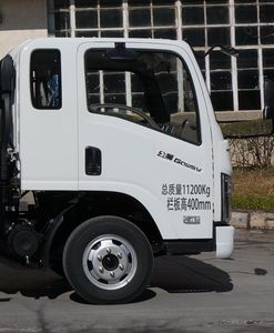 Jiefang Automobile CA1110K2L3E6B Truck