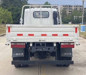 Jiefang Automobile CA1110K2L3E6B Truck