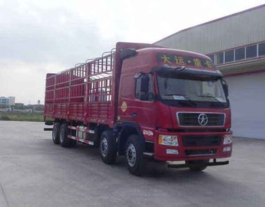 Dayun  CGC5312CCYD4XD Grate type transport vehicle