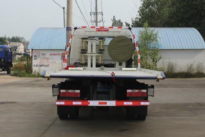 Cheng Liwei  CLW5041TQZ5 Obstacle clearing vehicle