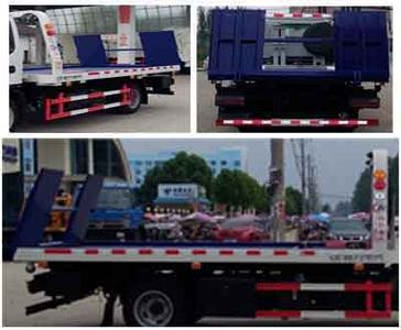 Cheng Liwei  CLW5041TQZ5 Obstacle clearing vehicle