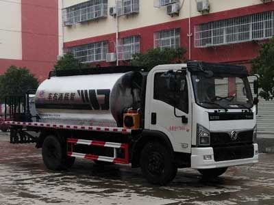 Cheng Liwei  CLW5120GLQD6 Asphalt distributor truck