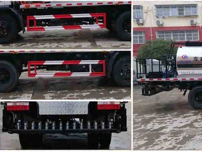 Cheng Liwei  CLW5120GLQD6 Asphalt distributor truck