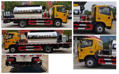 Cheng Liwei  CLW5120GLQD6 Asphalt distributor truck