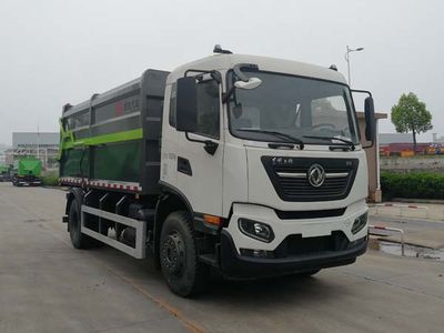 Chusheng  CSC5180ZDJ6DFNG Compressed docking garbage truck