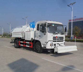 Jianghuai Yangtian  CXQ5160GQXDFL Cleaning car