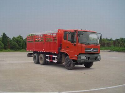 Dongfeng  DFL5250CCQB Grate type transport vehicle