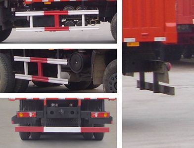 Dongfeng  DFL5250CCQB Grate type transport vehicle