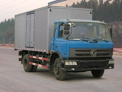 Dongfeng EQ5108XXYKB1Box transport vehicle