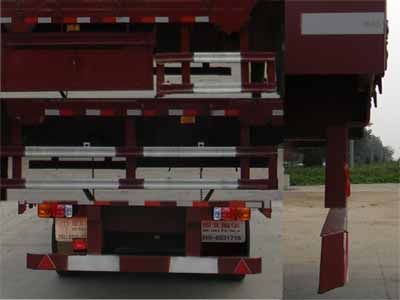 Yima  FFH9404CCY Gantry transport semi-trailer