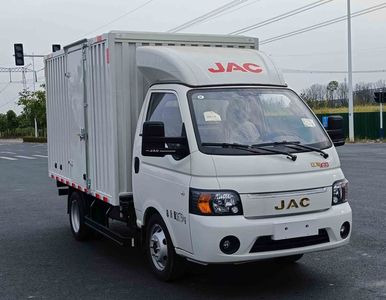 Jianghuai brand automobiles HFC5040XXYPV4K1B3S Box transport vehicle