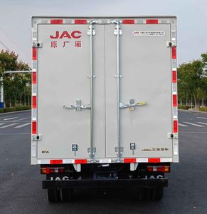 Jianghuai brand automobiles HFC5040XXYPV4K1B3S Box transport vehicle