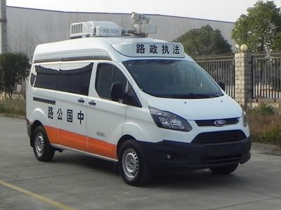 Jiangling Quanshun brand automobiles JX5036XLZMK Road administration vehicle