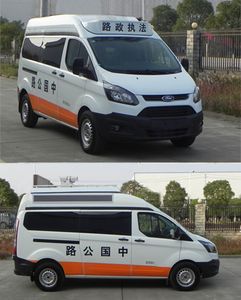 Jiangling Quanshun brand automobiles JX5036XLZMK Road administration vehicle